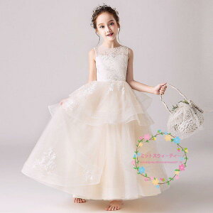 qhX LbY sAm\ OhX  t[K[hX 񎟉 p[eB[hX ܎O w t O~j CujOhX 160