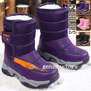 [gu[c  LbY q V[Y y C Xm[ u[c h ~C ₷ AEghA EB^[ u[c V[gu[c ʉ ʊw j