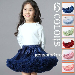 ``XJ[g TUTU̎q q LbYXJ[g {[@ӂ タy`XJ[g J[pjG _X ߑ LbY xr[  Xe[Wߑ