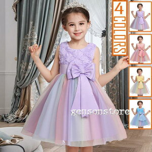 qǂhX tH[} ̃o BIG{  `[XJ[g vZX ̎q \  Jt sAm\ Ă΂ p[eB100-150