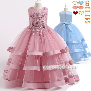 qhX ̎q sAm \ [XhJ tH[} OhX LbY m[X[us[X Pl vZX a  ܎O t[K[