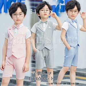 tH[}X[c  qX[c j̎q ėp LbYX[c 4_Zbg `FbN q tH[} X[c xXg  ܎O \ w {Q a