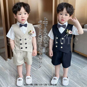 j̎q LbY tH[}X[c ZbgAbv lN^C  q tH[} X[c xXg n[tpc3_Zbg xr[  \ w am