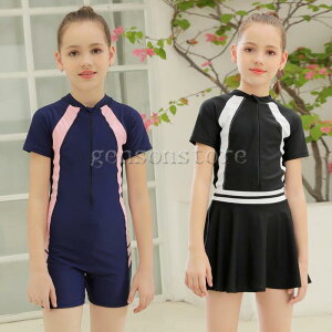 qǂ LbY ̎q  OWbp[ XN[ Kp XJ[g qp K[Y WjA ǂ w V[g j XC~O UVJbg