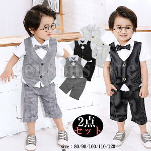 q xr[ tH[}X[c j̎q Ԃ xXg  pc ăZbgAbv ㉺Zbg xr[ oYj H߁@Be v[g80`120cm