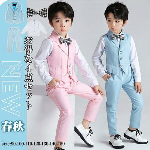 q sAm\ j̎q tH[}X[c 4_Zbg xXg Vc pc lN^C qX[c ^LV[h  񎟉 w Ǝ a