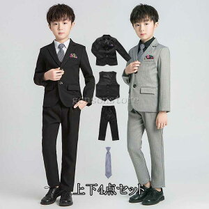 q X[c Ǝ w 4_Zbg tH[} X[c ㉺Zbg j̎q 畞 LbY  \   90 100 110 120 130 140 150