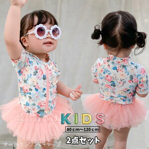 q  s[X  ̎q Xqt t  bVK[h I[C  ԕ  ct ۈ牀 xr[  Ă΍