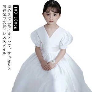 qhX O qǂhX tH[} sAm\ LbY tH[}hX ܎O s[X OhX p[eB[hX  WjA