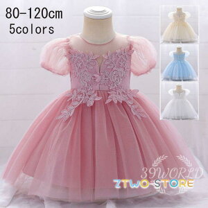 xr[hX qhX  {Q oYj xr[ hX LbY Ԃ ӂӂ`[hX 80-120cm 5F