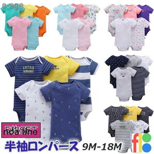 xr[  {fB[X[c xr[ j̎q ̎q 5Zbg 9m 12m 18m   V c {fBX[c ۈ牀 ւ