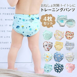 g[jOpc 4Zbg ˂pc K[[ 6w  Rbg j̎q ̎q LbY xr[ gp ˂΍ ʋC ۈ牀