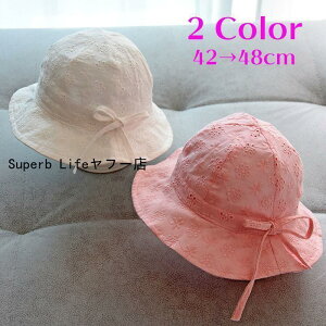 Xq nbg xr[ LbY t  ̎q [X Ԃ 悯  v[ O΍ C U 킢  n