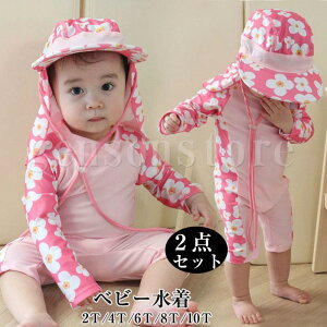 ̎q xr[  qp 2_Zbg Lbvt p[X ǂ ݂ 킢 Ԃ XCEFA  bVK[h O΍ LbY