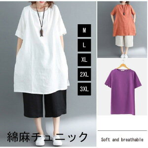 `jbN  fB[X uEX O  gbvX l n ̌^Jo[  傫TCY vI[o[ Vv JWA