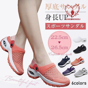 fB[X T_@2way  킢 Xb|  Cq[ [Jbg Ȃ jO V[Y S  C 