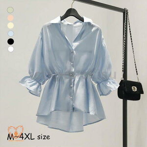 uEX fB[X 40 t V ؍ ꂢ Vc  VtH `jbN uEX  gbvX l ʋ  Vc  30 50