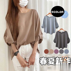 TVc  fB[X Jbg\[ OT   JWA  ̌^Jo[ gbvX  Vv I[o[TCY t