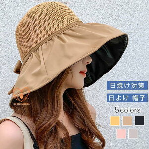 Xq ΍L nbg ΂Ȃ fB[X UVJbg ܂肽 Xq ڂ Ăh~ Ă΍ 悯 UV΍ W[ l  