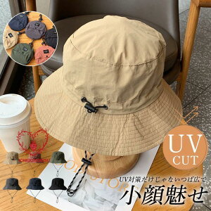 Tt@nbg Y fB[X oPbgnbg ΍L Xq UVJbg   R ܂肽  AEghA ނ oR s