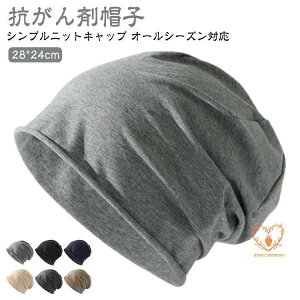 ×pXq PAXq jbgX@H~ t Vv jbg ×pڂ 􂦂 Y j fB[X  RܖXq E p B