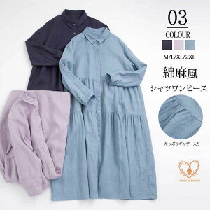 Vcs[X fB[X t  Os[X Ȗ  s[X OVc HD HD Vcs O }LV 傫TCY 