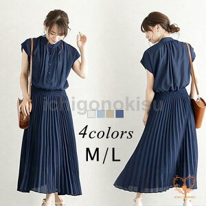 Vcs[X fB[X 40 t s[X vlbN tAXJ[g ꂢ v[c ؍ l i 20 30 50  