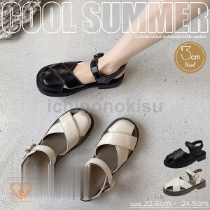 T_ OJT_ fB[X ₷  tbg  ɂȂ ؂ Ȃ l  V ₷  2022V