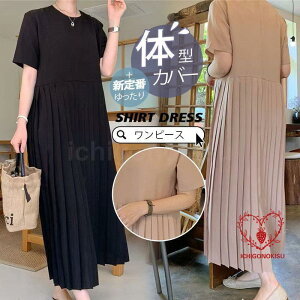 s[X fB[X H t H}LVs[X v[c Os[X s 傫TCY  30 40 50 ̌^Jo[ Os