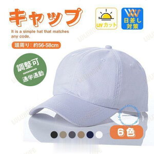 Lbv fB[X [ uv Xq  Y bV ΍ St n   t H Ȃ ĂXq [NLbv