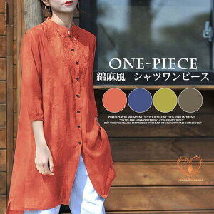 Vcs[X t  7 `jbNs[X OVc fB[X  Ȗ Vc s[X uEX HD Ȗ ԕhJ `[t GX