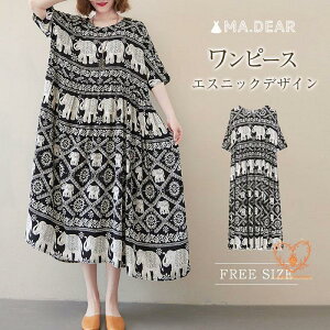 GXjbN vg s[X  fB[X ꂢ tA s[X  s[X 傫TCY s[X fB[X s[X O