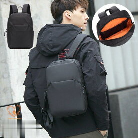 リュックサック ミニリュック メンズ レディース ナイロン 軽量 小型 コンパクト 大容量 防水 バックパック デイパック 旅行