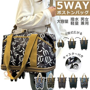 y4փLX^[tz{XgobO fB[X Y 5WAY 2wgł sobO e sJo L[IobO ܂ gxobO