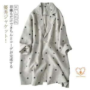 e[[hWPbg fB[X lRbg X[cWPbg O hbg     ubN  t H AE^[