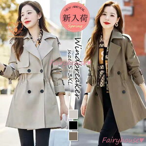 g`R[g fB[X 40 ~fBAWPbgJ[L XvOR[g tR[g AE^[ H JWA؍ o[J[ 30 50 傫TCY