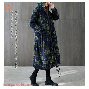 R[g OR[g LeBO N fB[X ~ ȃR[g {AR[g 40 t[ht {A ԕ  aC ̌^Jo[ 30 50 h