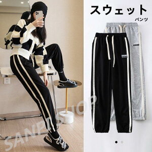 XEFbgpc W[Wpc fB[X Opc W[W {gX WK[pc  Rbg EGXgS TChC  [EGA