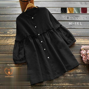 Vc uEX fB[X `jbN gbvX OVc  H aC VcuEX O 傫TCY AE^[ HD JWA t