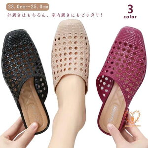 t fB[X  T{T_  T_ Ȃ 킢 Xbp [V[Y ItBXT_  bV ~[ X