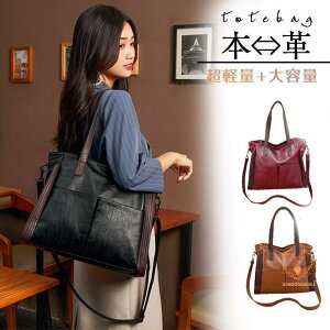 ڋ g[gobO obO  Jo fB[X | 3WAY {v _炩 傫 ʋ  񎟉  p[eB[ U[ A4