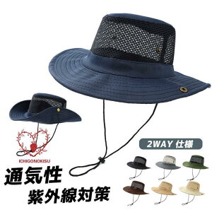 Tt@nbg Y fB[X oPbgnbg ΍L Xq UVJbg bV ʋC ꕔ R ܂肽  AEghA ނ oR