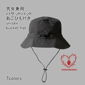 oPbgnbg fB[X Y Xq n  R ΍L ܂肽 h  悯 h  Vv t