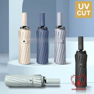 ���P �܂肽���ݎP ���f�B�[�X/�����Y ������� ���P �Ռ��ՔM �܂肽���ݎP �����^�b�` ���n UV�J�b�g ���P �y�� ���J���p�P �J�P �O�i ���O���J�b�g �~�J�΍�