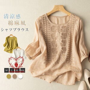 uEX K[[Vc Vc  fB[X `jbN Vc  ԕ hJ 5 Jbg\[ ̌^Jo[ Ȗ Rbgl tA 