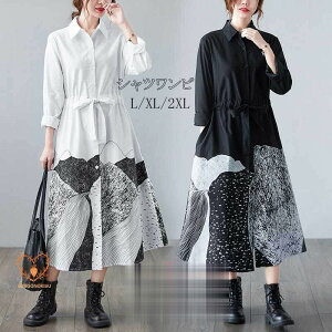 Vcs[X  EGXg}[Ns Os[X OJ fB[X O{^ ܂ vg  Ȗ tA H tH 