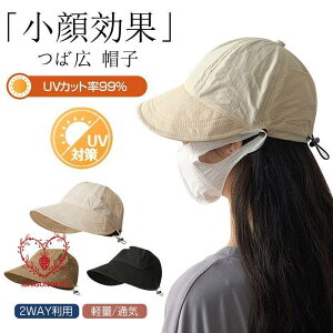 Xq fB[X }XN|{^t ɂȂ Ռ UVJbg ܂݉\ TCYOK fB[X Lbv tĖXq AEghAoPbgnbg^