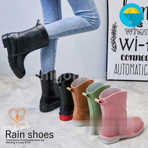レインブーツ レディース レインシューズ おしゃれ ブーツ ショート 丈 防水 長靴 雨 秋 簡単に着脱できる 軽い 歩きやすい 痛くない 20代 30代 40代