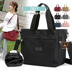 g[gobO  y fB[X t@Xi[t |Pbg 2way | obN Y d؂ V_[ ʋ ʊw  