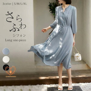 s[X fB[X s Os[X t  H vlbN ~ O n ԕ [X n  VtH  EGXg{AC